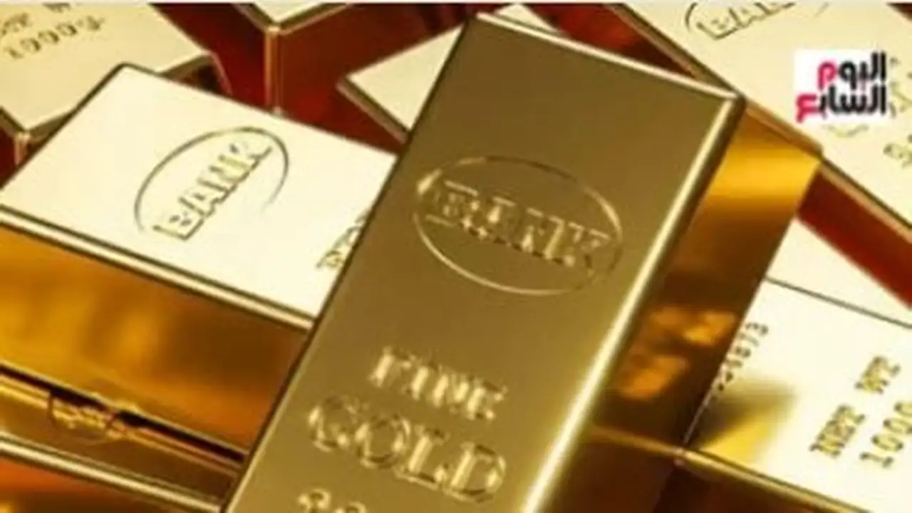 تراجع سعر أوقية الذهب لأدنى مستوى في أسبوع عقب تعثر مفاوضات وقف إطلاق النار